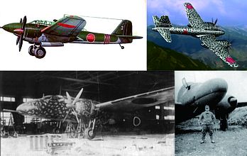 Anigrand 3009 Japanese Experimental Defensive Aircraft Set 2 1:144