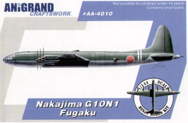 Anigrand Craftswork ANIG4010 1:144 Nakajima G10N1 Fukagu