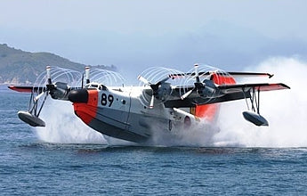 Anigrand Craftwork ANIG4088 1:144 Shin Maywa US-1A JMSD Air-Sea Rescue Amphibian