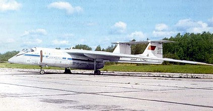 Anigrand Craftswork ANIG2073 1:72 Myasishchev M-17 Stratosfera