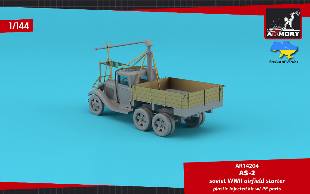 Armory 14204 GAZ-AAA Soviet WWII Cargo Truck Etched Parts 1:144