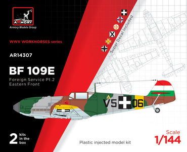 Armory AR14307 1:144 Messerschmitt Bf-109E "Foreign Service Aces", Pt.2