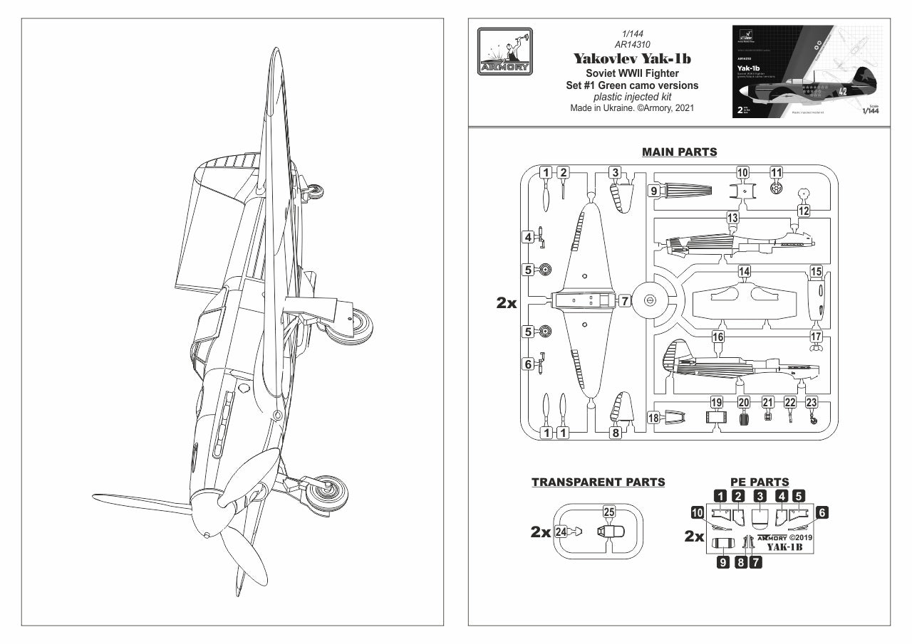 Armory AR14310 1:144 Yakovlev Yak-1b early