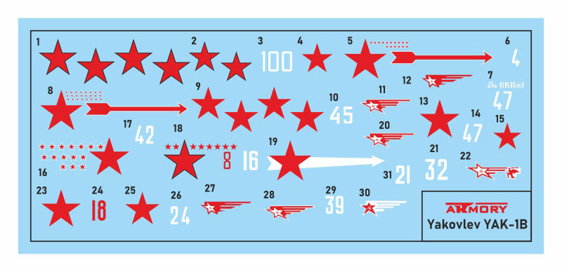 Armory AR14310 1:144 Yakovlev Yak-1b early