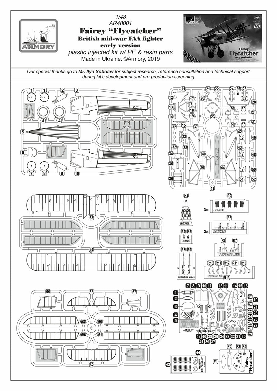 Armory AR48001 1:48 Fairey Flycatcher early version