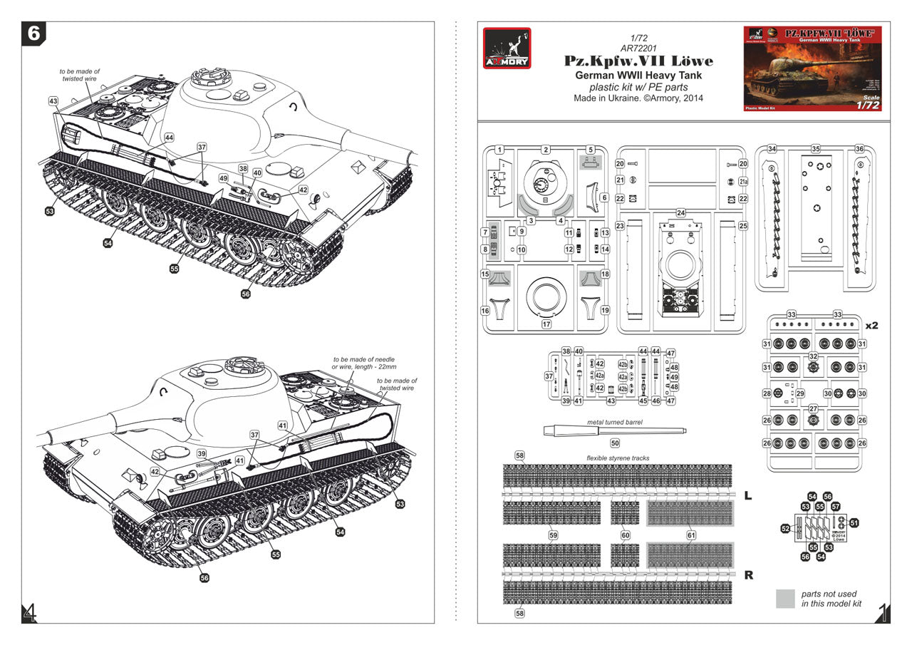 Armory AR72201 1:72 Pz.VII Lowe German WWII heavy prototype tank