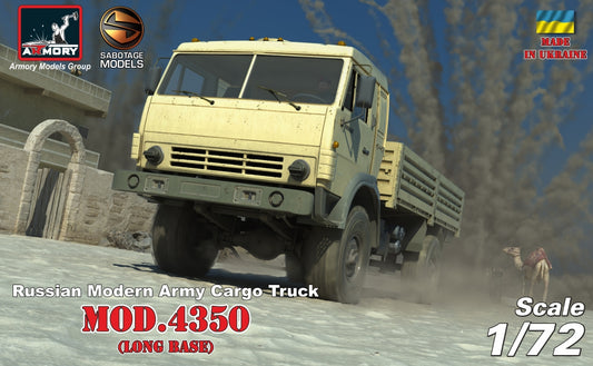 Armory AR72406 1:72 Russian modern 4x4 military cargo truck mod.4350