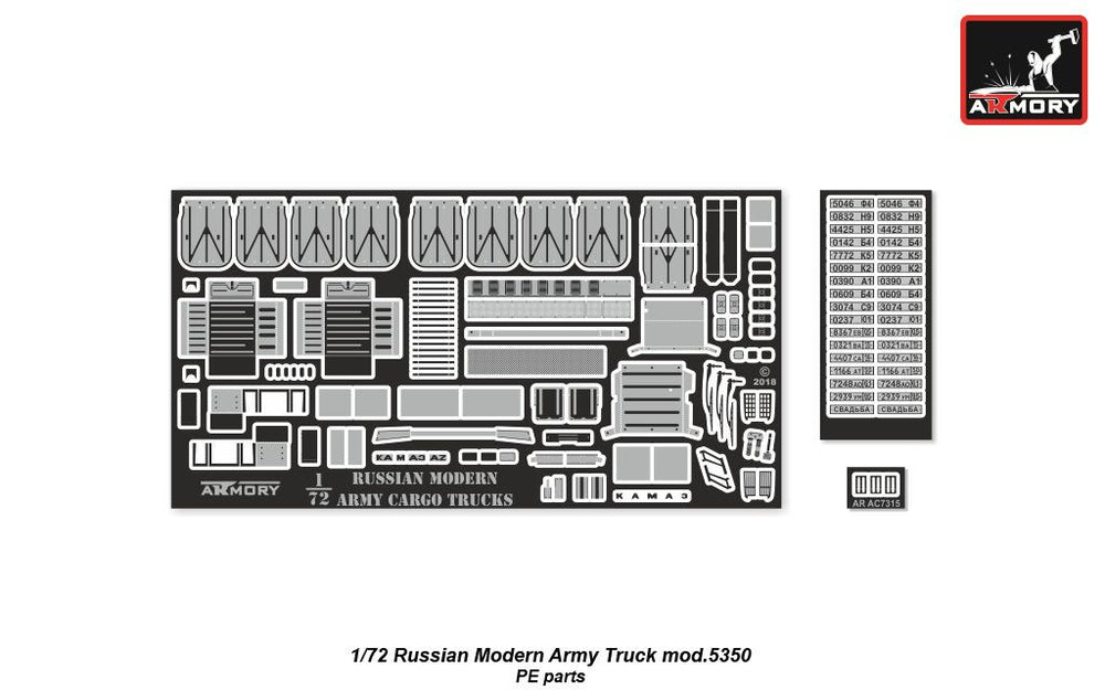 Armory AR72407 1:72 Russian 6x6 Military Cargo Truck mod.5350