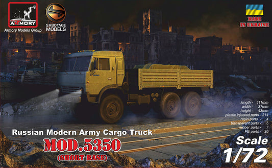 Armory AR72407 1:72 Russian 6x6 Military Cargo Truck mod.5350