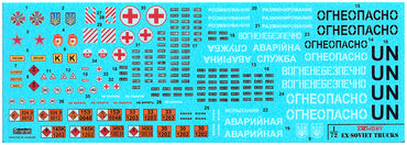 Armory AR72407 1:72 Russian 6x6 Military Cargo Truck mod.5350
