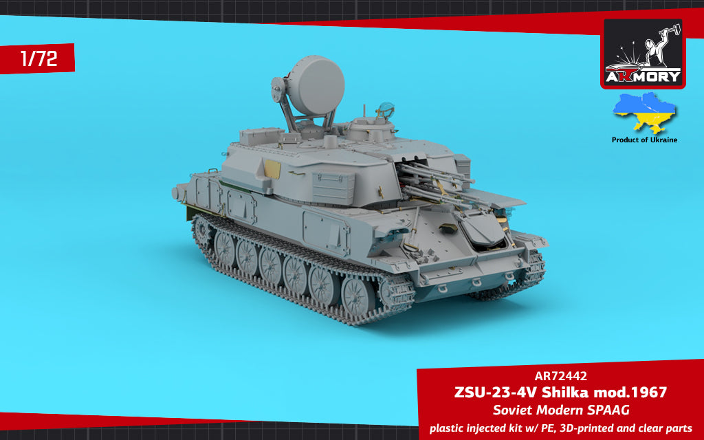 Armory AR72442 1:72 ZSU-23-4V "Shilka" mod.1967, Soviet AA SPG