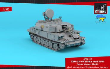 Armory AR72442 1:72 ZSU-23-4V "Shilka" mod.1967, Soviet AA SPG