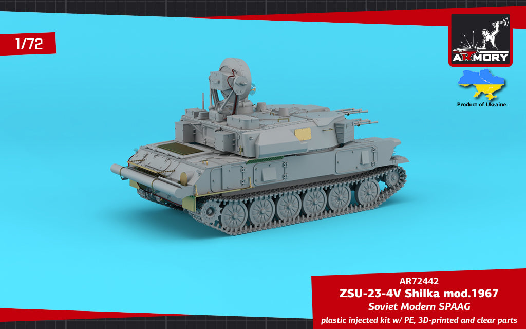 Armory AR72442 1:72 ZSU-23-4V "Shilka" mod.1967, Soviet AA SPG