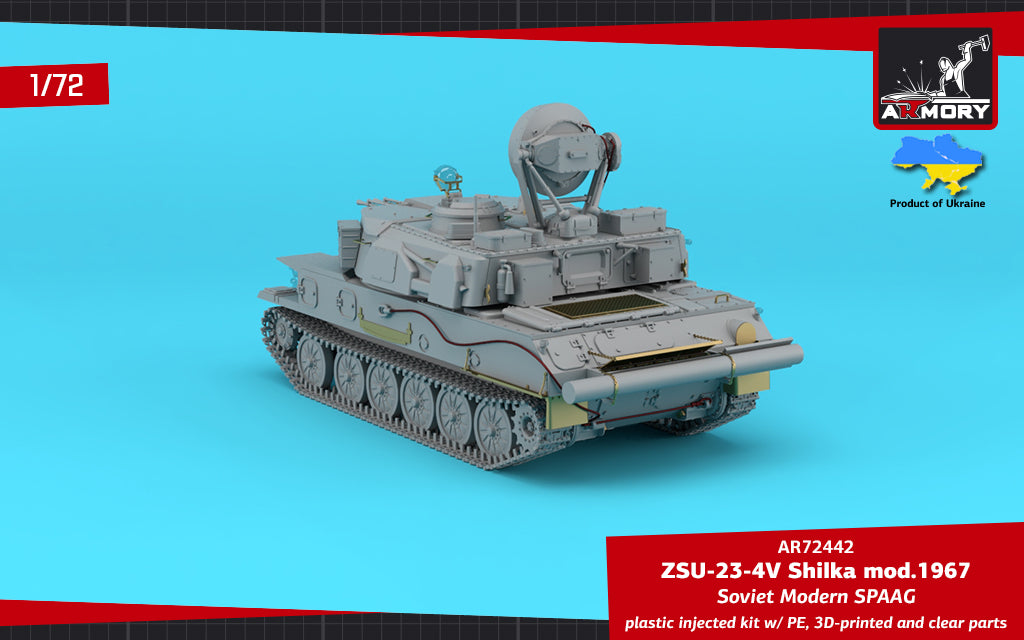 Armory AR72442 1:72 ZSU-23-4V "Shilka" mod.1967, Soviet AA SPG