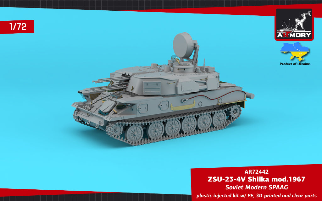 Armory AR72442 1:72 ZSU-23-4V "Shilka" mod.1967, Soviet AA SPG