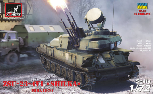 Armory 72443 ZSU-23-4V1 Shilka 1970 Soviet AA SPG 1:72