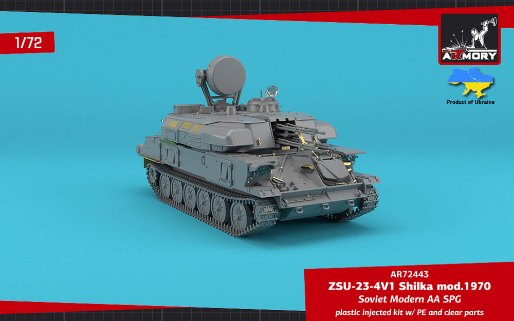 Armory 72443 ZSU-23-4V1 Shilka 1970 Soviet AA SPG 1:72
