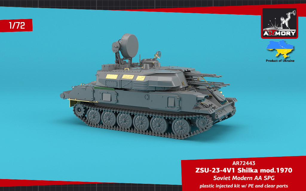 Armory 72443 ZSU-23-4V1 Shilka 1970 Soviet AA SPG 1:72