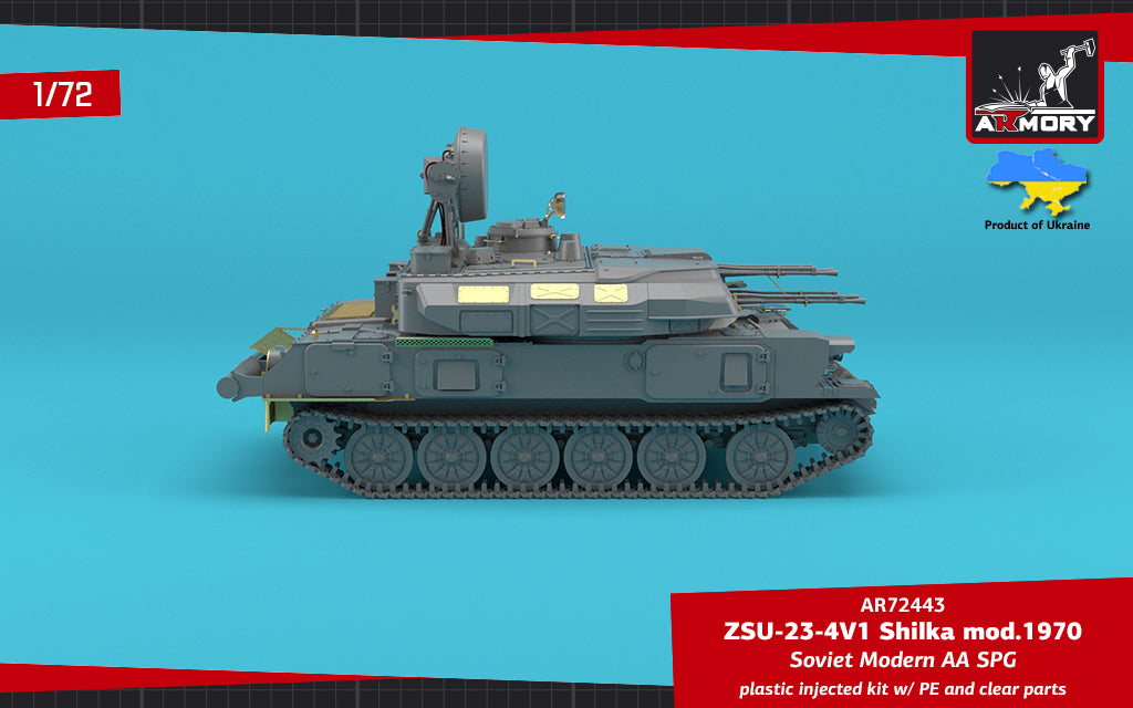 Armory 72443 ZSU-23-4V1 Shilka 1970 Soviet AA SPG 1:72