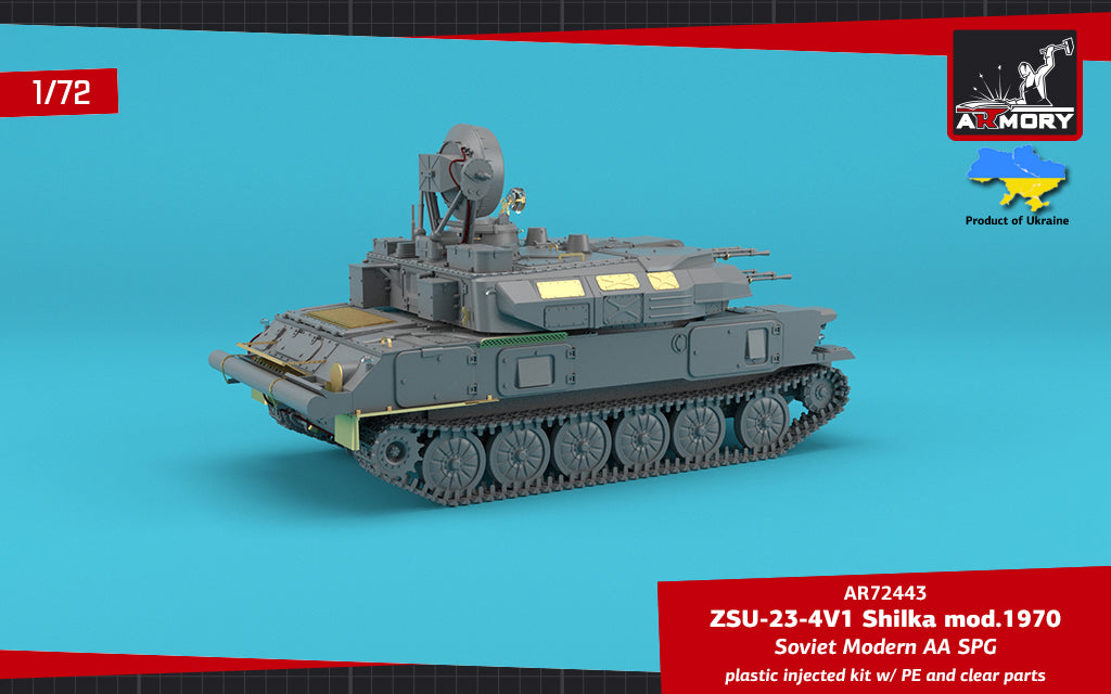 Armory 72443 ZSU-23-4V1 Shilka 1970 Soviet AA SPG 1:72