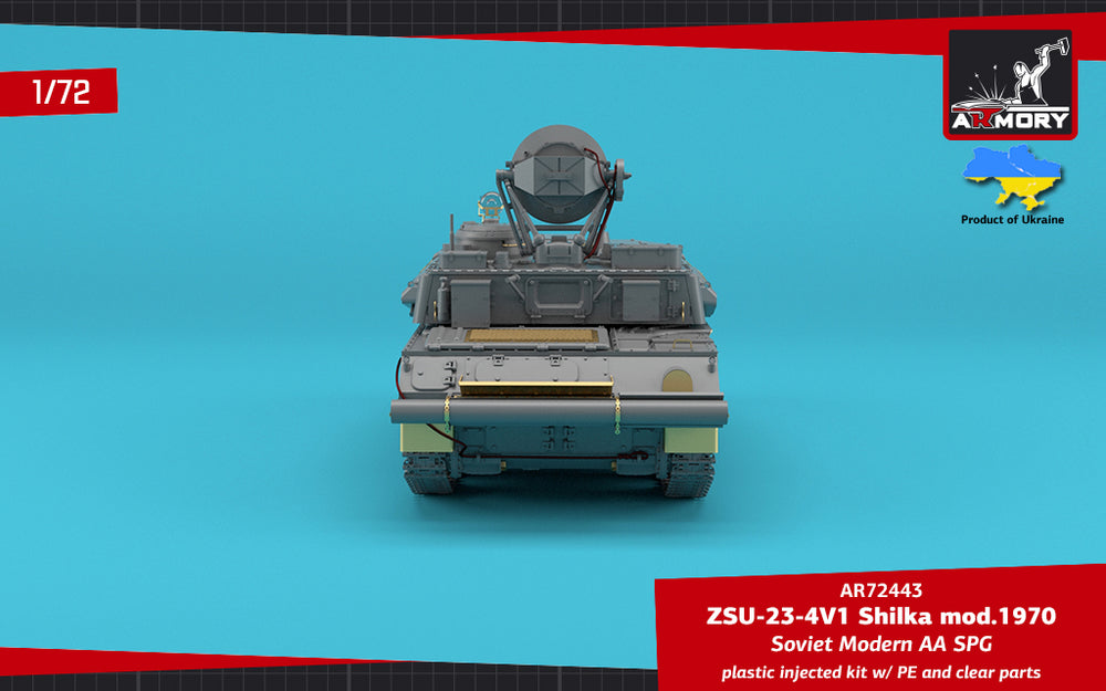 Armory 72443 ZSU-23-4V1 Shilka 1970 Soviet AA SPG 1:72