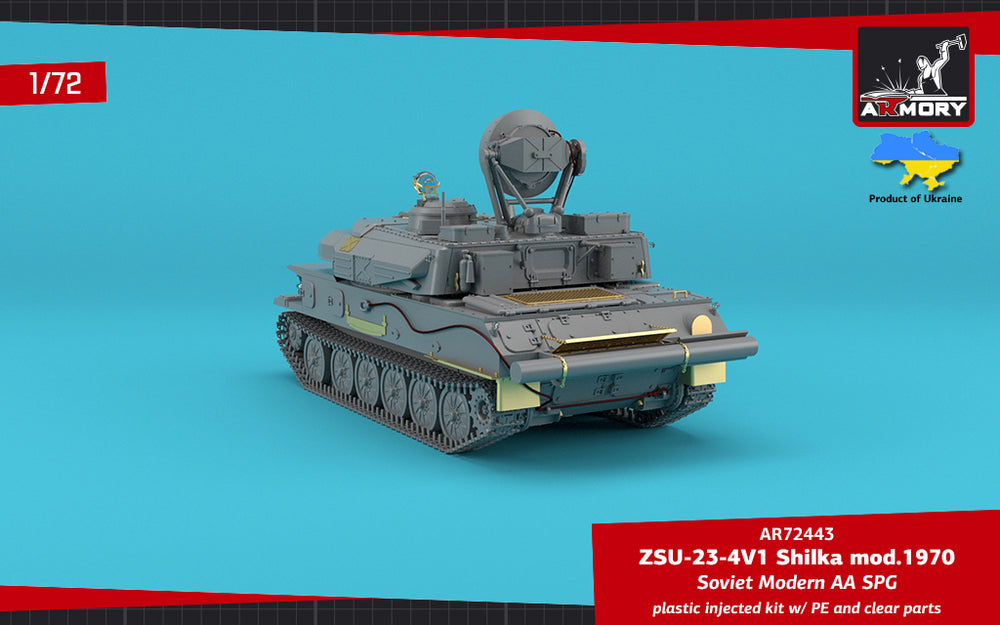 Armory 72443 ZSU-23-4V1 Shilka 1970 Soviet AA SPG 1:72