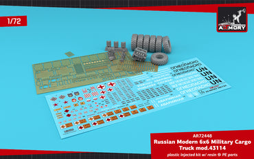 Armory 72448 Modern Soviet 6x6 Military Cargo Truck 1:72