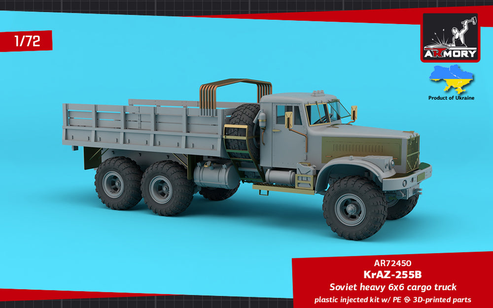 Armory AR72450 1:72 KrAZ-255B Soviet Era Heavy Duty 6x6 cargo truck