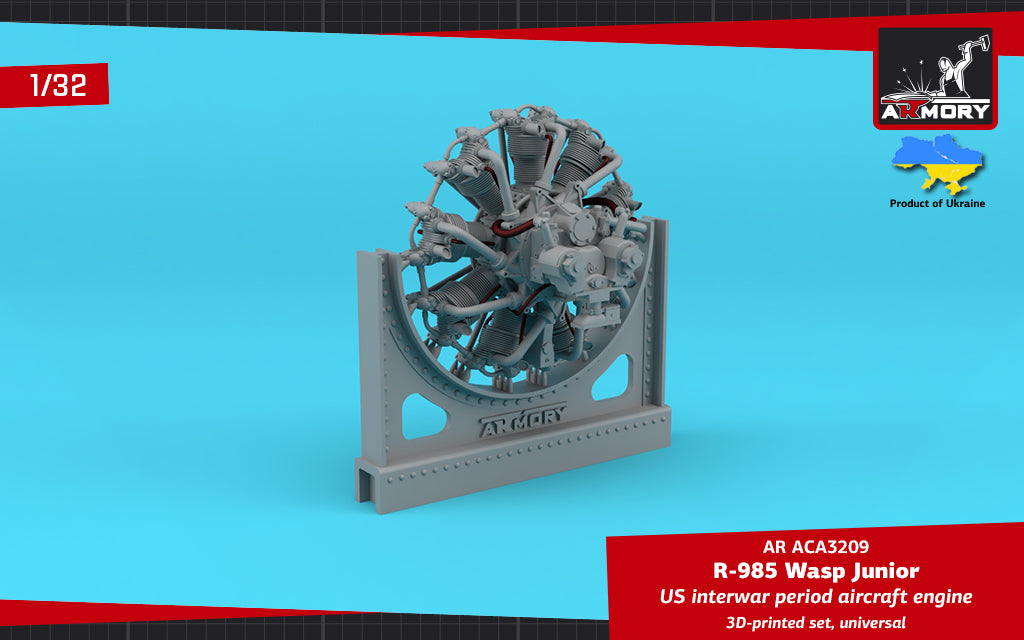Armory ARACA3209 1:32 R-985 Wasp Junior aircraft engine