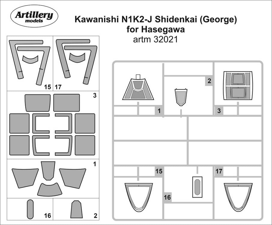 Artillery ARTM32021 1:32 Masks for Kawanishi N1K2-J Shidenkai