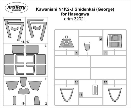 Artillery ARTM32021 1:32 Masks for Kawanishi N1K2-J Shidenkai