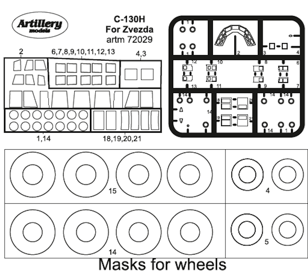 Artillery ARTM72029 1:72 Lockheed C-130H Hercules canopy frame paint mask