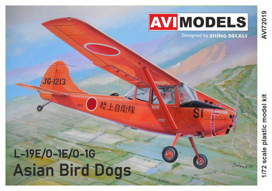 AVI Models AVI72019 1:72 Cessna L-19E/O-1E/G Asian Bird Dogs