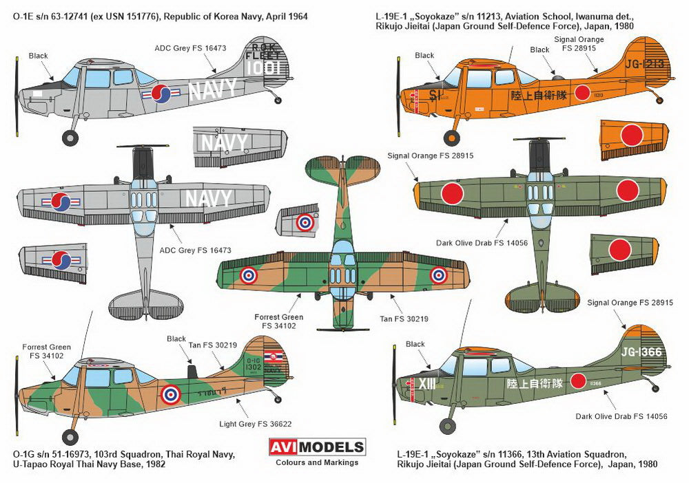 AVI Models AVI72019 1:72 Cessna L-19E/O-1E/G Asian Bird Dogs