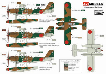 AVI Models AVI72024 1:72 Kawanishi E7K1 Alf floatplane 'In camouflage' new mould