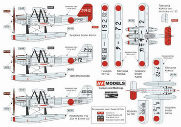 AVI Models AVI72025 1:72 Kawanishi E7K1 Alf Floatplane Silver