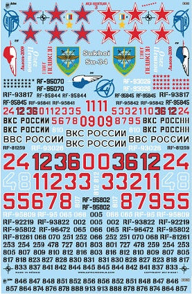 Aztec AZD48082 Fallen Hunters Russian Su-34 Decals 1:48