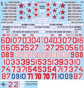 Aztec AZD48083 Fallen Hunters 2 Russian Su-25 Decals 1:72