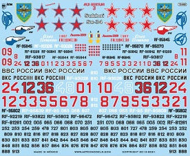 Aztec AZD72082 Fallen Hunters Russian Su-34 Decals 1:72