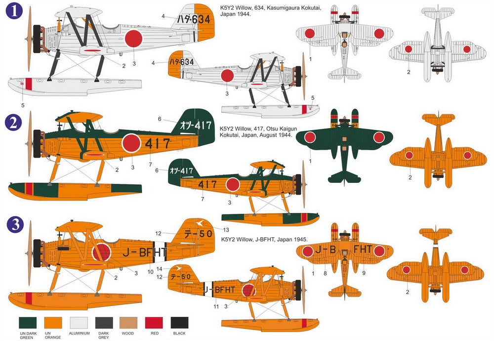 AZ Model AZM7882 1:72 Yokosuka K5Y2 Float Willow ex-Valom new decals