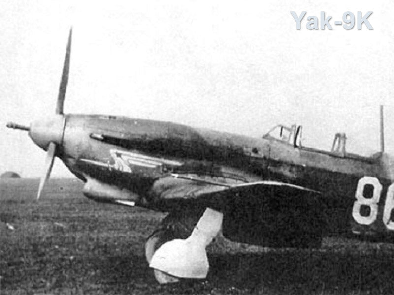 Barracuda Studios BCR32514 1:32 Yakovlev YAK-9T/K 37mm & 45mm Cannon Barrels