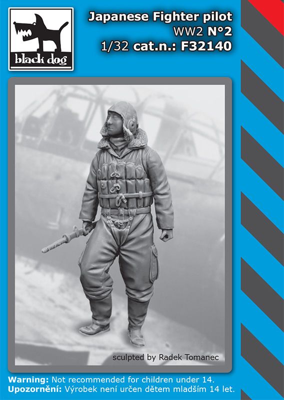 Blackdog BDF32140 1:32 Japanese fighter pilot WWII N deg 2