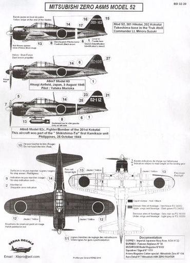 Berna Decals BER32020 1:32 Mitsubishi Zero A6M5-7 Model 52-63: Morioka