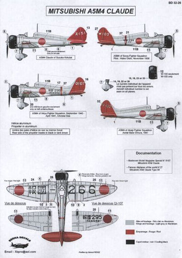 Berna Decals BER32026 1:32 Mitsubishi A5M4 'Claude' : Oishi Soryu FS
