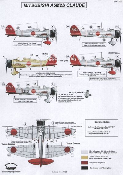 Berna Decals BER32027 1:32 Mitsubishi A5M2 'Claude' : Aoki