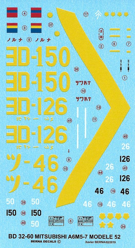 Berna Decals BER32060 1:32 Mitsubishi ZERO A6M5 Model 52: Akamatsu 302 Kokutai