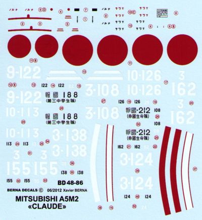 Berna Decals BER48086 1:48 Mitsubishi A5M2 Claude: Iwamoto