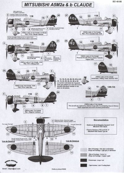 Berna Decals BER48086 1:48 Mitsubishi A5M2 Claude: Iwamoto