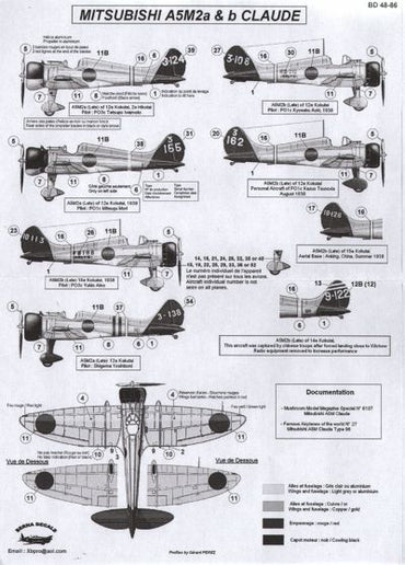 Berna Decals BER48086 1:48 Mitsubishi A5M2 Claude: Iwamoto