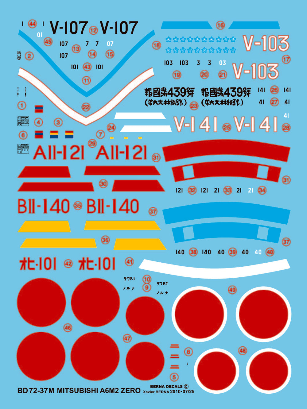 Berna Decals BER72037M 1:72 Mitsubishi ZERO A6M2 Model 21: Sakai